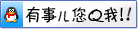 詢問壓力開關(guān)價(jià)格